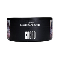 MustHave Cacao 125гр