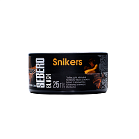 Sebero Black Snikers 25гр