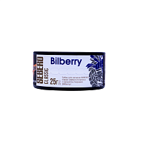 Sebero Bilberry 25гр