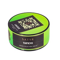 Satyr Lagidze 25 гр