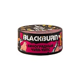 Burn BLACK Chupa graper 25гр