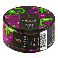 Satyr Black currant 25 гр