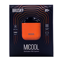 Электронная система BRUSKO ZQ MICOOL (оранжевый)