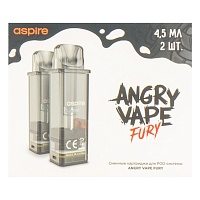 Картридж к электронной системе BRUSKO Angry VapeFury 4.5 мл (2шт)