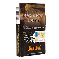 Хулиган LOVA LOVA 25гр