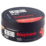 Sebero Black Raspberry 100гр