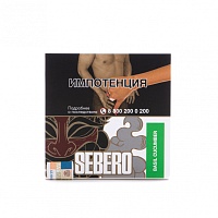 Sebero Basil cucumber 40гр МРК уд