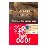 Хулиган HARD OGO 25гр