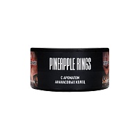 MustHave Pineapple rings 25гр