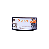 Sebero Orange 25гр