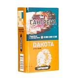 Сигариллы с фильтром DAKOTA Капучино
