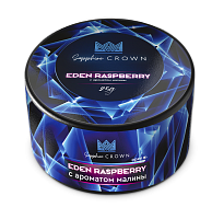 SAPPHIRE CROWN Eden raspberry 25гр