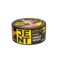 JENT Amber Shade (Бурбон) 25гр