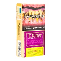 Сигареты с фильтром K.RITTER COMPACT Смородина