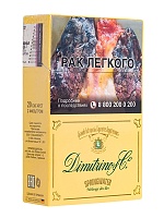 Сигареты с фильтром DIMITRINO Springwater