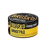 BRUSKO Виноград 125гр