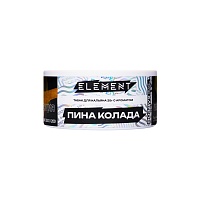 Element ВОЗДУХ Pina colada NEW 25гр