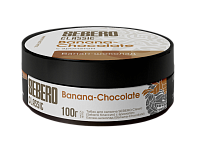 Sebero Banana chocolate 100гр