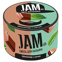 JAM Шоколад с мятой 250гр