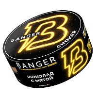 Banger Choker 100гр