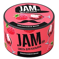 JAM Малиновое вино 250гр