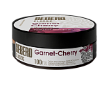 Sebero Garnet cherry 100гр