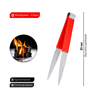 Щипцы Plier Red