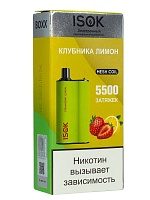 ISOK BOXX Клубника Лимон (5500 затяжек)