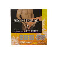 Sebero Arctic Mix Sunny honey 60гр