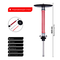 Кальян MAMAY CUSTOMS Coilovers хром-розовый (без колбы)