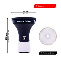 Чаша ALPHA BOWL - Race phunnel (PH) (White Matte)