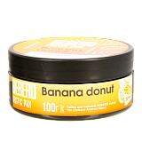 Sebero Arctic Mix Banana donut 100гр