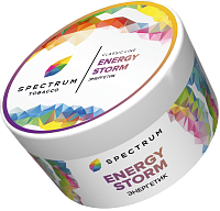 Spectrum Energy storm 200гр