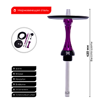 Кальян Alpha Hookah X purple (без колбы)