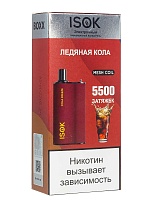 ISOK BOXX Ледяная Кола (5500 затяжек)