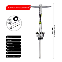 Кальян UNION Fibonacci оксид зелёный (без колбы)