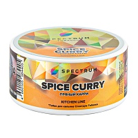 Spectrum Kitchen Line Spice curry 25гр