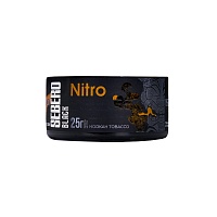 Sebero Black Nitro 25гр