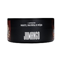 MustHave Jumango 125гр