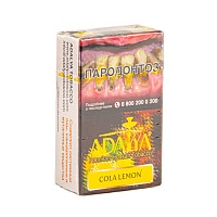 Adalya Cola Lemon 20гр