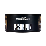 MustHave Passion Plum 125гр