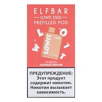 Картридж Elf Bar Lowit 5500 20 мг, 12 мл Сочный персик