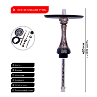 Кальян Alpha Hookah X Artist bronze (без колбы)