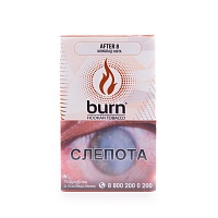 Burn After 8 100гр