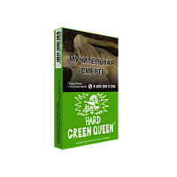 Хулиган HARD Green Queen 25гр