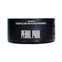 MustHave Pearl pool 125гр