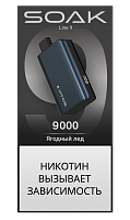 SOAK DARK BLUE Ягодный лёд 9000 затяжек