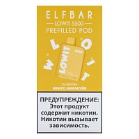 Картридж Elf Bar Lowit 5500 20 мг, 12 мл Манго маракуйя