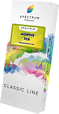 Spectrum Jasmine tea 100гр