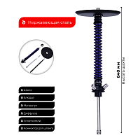 Кальян MAMAY CUSTOMS Coilovers чёрно-фиолетовый лак (без колбы)